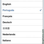 Fotos no novo Firmware em português