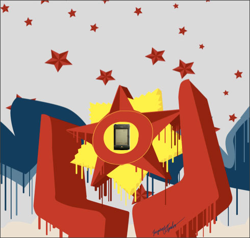 Redsn0w.