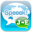 Speeek