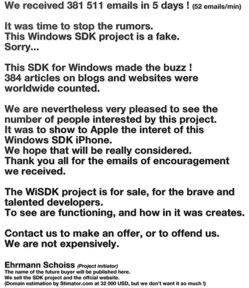 SDK_Windaube SDK_Windaube