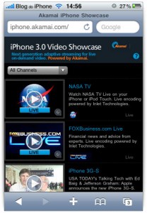 Página iPhone da Akamai Página iPhone da Akamai