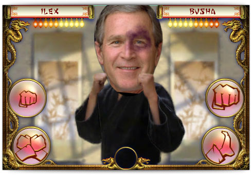 FaceFighter