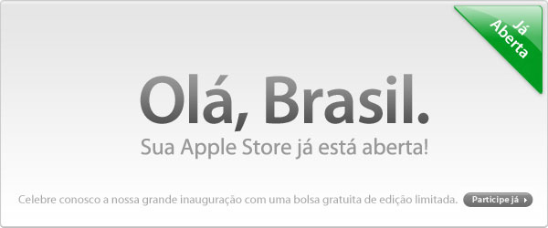 Apple Store