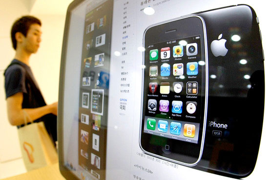 iPhone na Coréia iPhone na Coréia