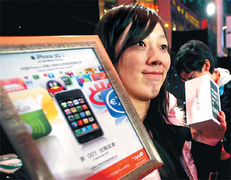 iPhone na China