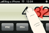 [dica] Como apagar caracteres na Calculadora do iPhone OS