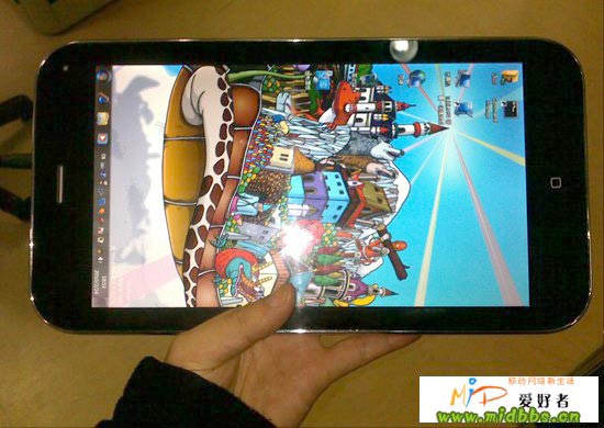 Clone Tabajara do iPad
