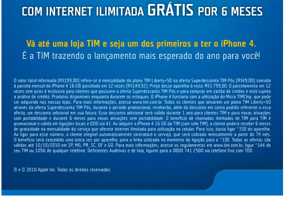 Email TIM