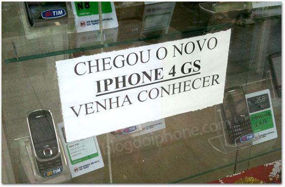 iPhone 4 GS